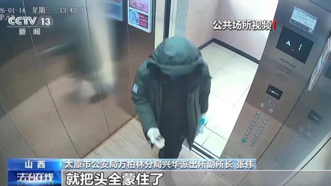 在逃嫌犯为解压在家狂洗衣服 用水异常引关注