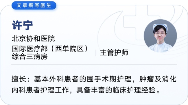 别让卒中“卒”不及防 警惕脑血管危机