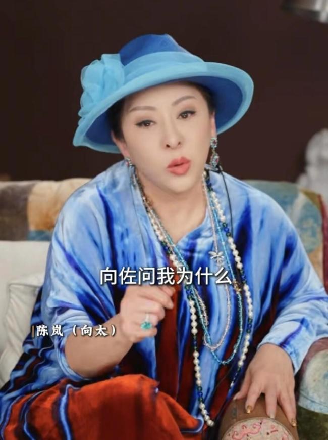 向太曝向佐在校被霸凌 隐忍背后的家族考量