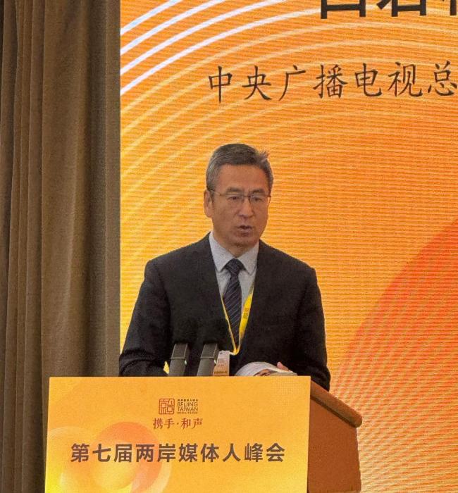 白岩松唱台湾歌曲:一听就会热泪盈眶