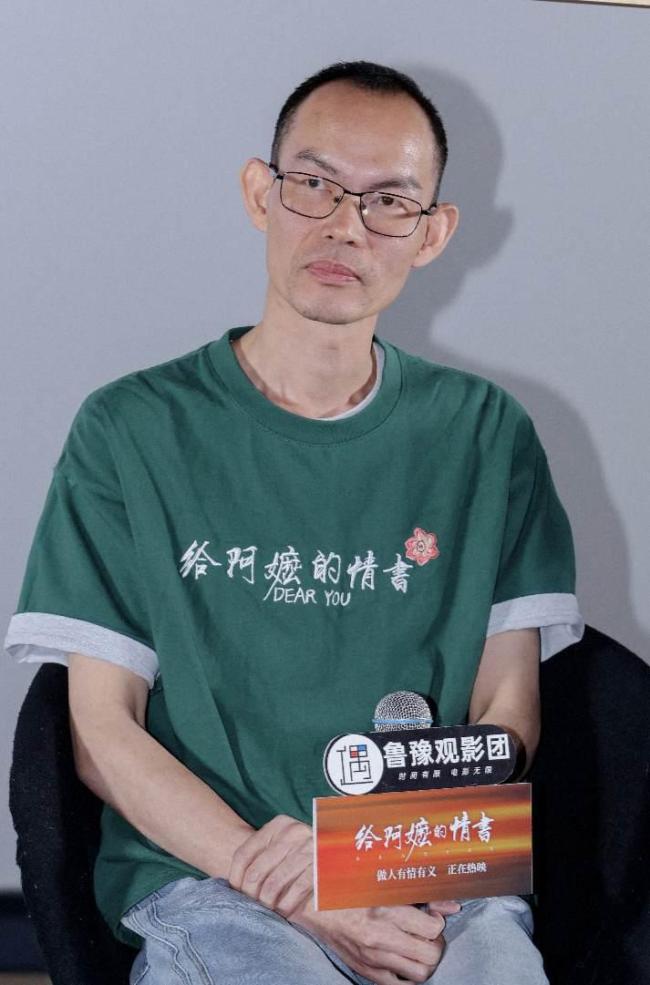 《给阿嬷的情书》杀疯了 现象级电影温情上映
