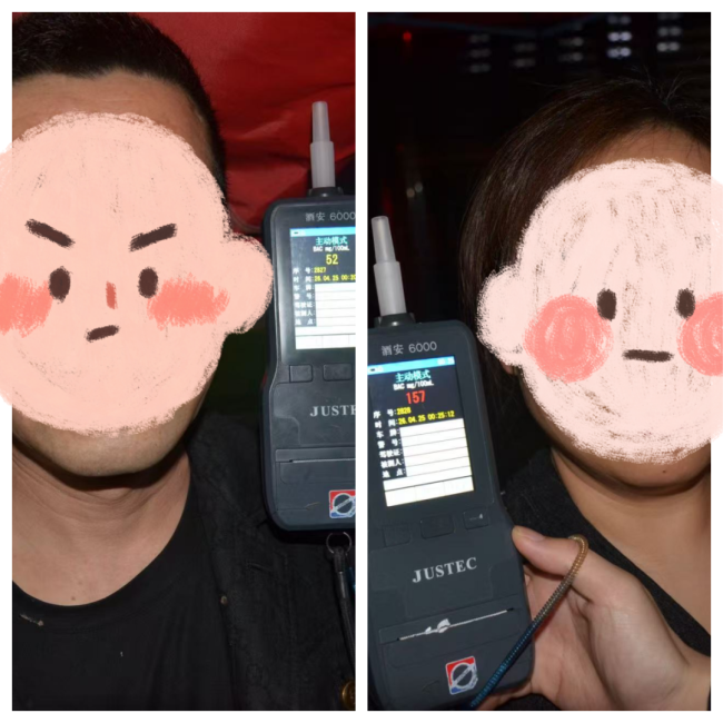 夫妻酒后各自驾车在国道相撞 双双酒驾被查处