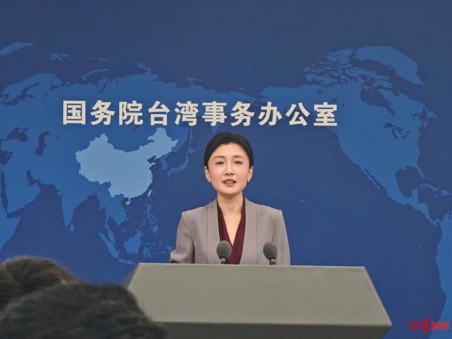 国台办支持张凌赫刘宇宁赴台交流