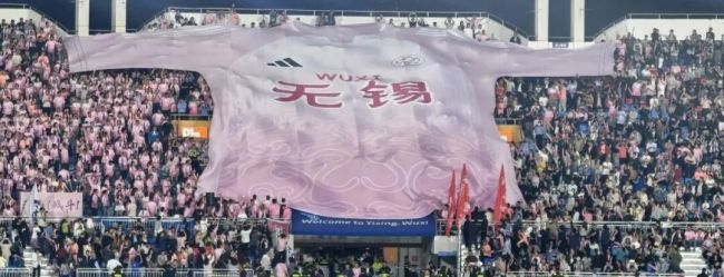 “苏超十二骏图”名场面诞生