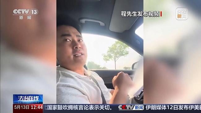 “仅退款”不能成“仅管退款” 卖家千里维权引发关注