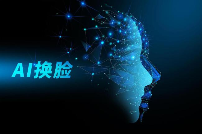 AI假扮女儿打视频称妈妈开门