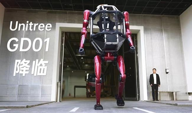 馬斯克點贊宇樹載人機(jī)甲：很酷 機(jī)甲售價引熱議