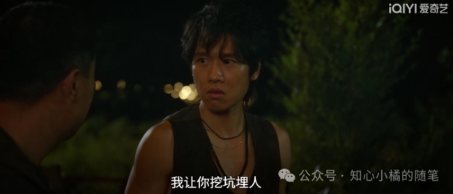 《低智商犯罪》今天大结局