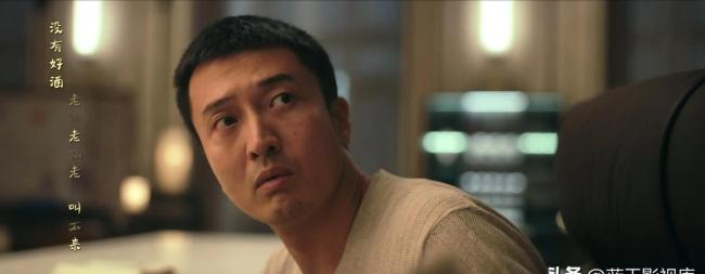 低智商犯罪永远不要向牛舌低头 拆穿幻觉引发热议