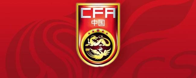 中国男足连续打破大赛荒