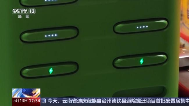 租充电宝1小时扣149元还被要求自证 消费者维权难