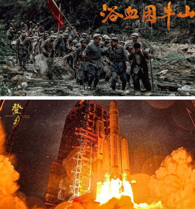 電影總票房破140億！五月觀影熱潮持續(xù)升溫