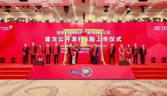 夫妻囤存储芯片5个月狂涨320亿 AI算力助推