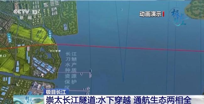 崇太长江隧道加紧施工 江底筑隧硬核掘进