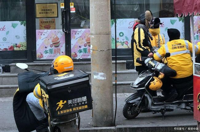 6月1日起外卖必须封签且开启后无法复原 给外卖加道“安全锁”