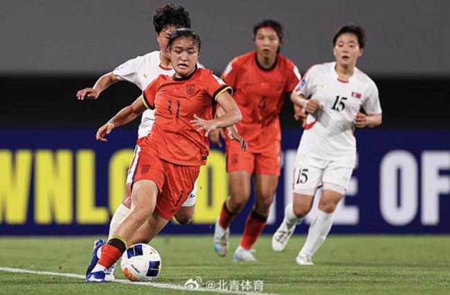 U17女足亚洲杯：中国2-4朝鲜无缘决赛