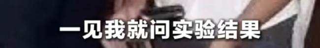让袁隆平挠头的博士带来好消息 沙漠盐碱地丰收有望