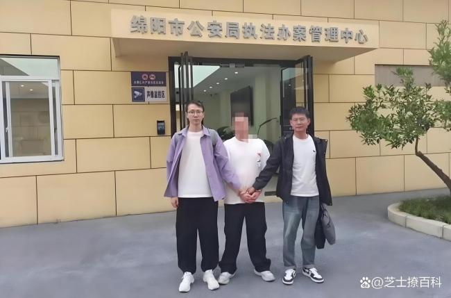 分居夫妻被骗子分饰两角骗走10万