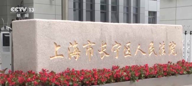 女子闪婚后获赠男方千万房产的99%产权，闪离后起诉要求分割