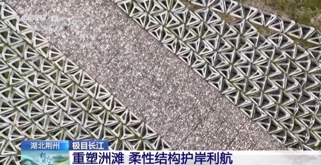 長江“九曲回腸”十年間成黃金水道