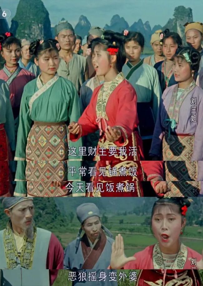 张艺谋的热搜，根子不在擦边 宏大叙事下的女性符号