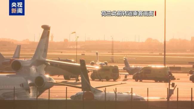 邮轮疫情无更大规模传播迹象 病毒潜伏期需关注
