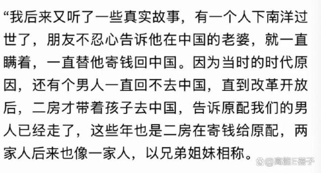 现实版《给阿嬷的情书》 小成本电影的真情流露