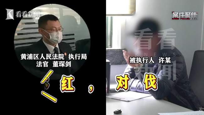 男子算计亲属独吞千万征收款