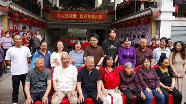女子总遇见面熟大姐一查是亲姐 60年后终团圆