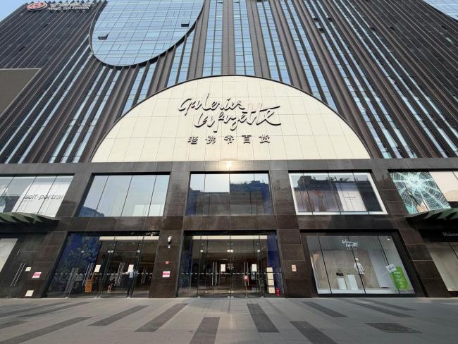 北京西单老佛爷百货27日闭店