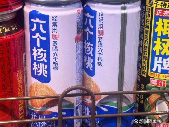 六个核桃母公司投资43亿跨界芯片 未盈利引关注