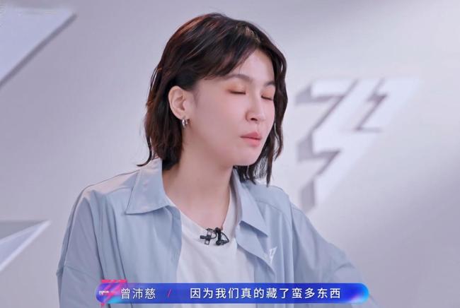 王濛唱功进步好大 《浪姐7》三公舞台亮眼