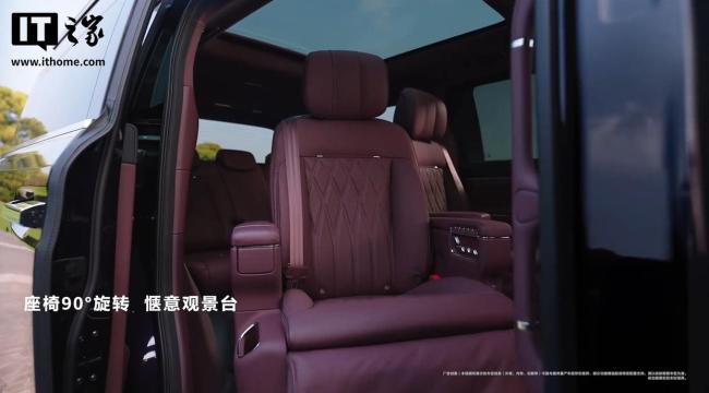 鸿蒙智行智界V9座舱亮相 创新交互体验升级