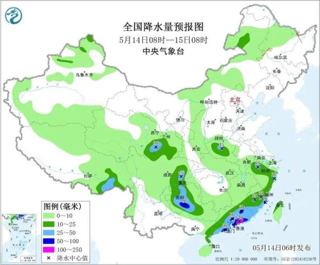 华南贵州等地有强降水 黄海及东海西北部海域将有大雾 警惕次生灾害