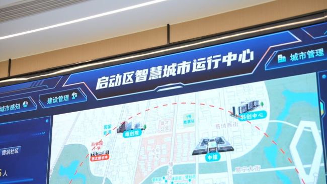 深耕基層治理 繪就民生幸福底色