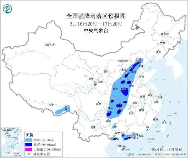 多地提醒市民注意降雨 非必要不外出 大范围强降雨来袭