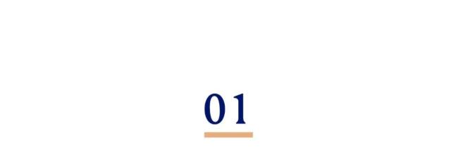 12306“敬”字票，今日<strong>現(xiàn)代高h(yuǎn)</strong>今日起開售！起開