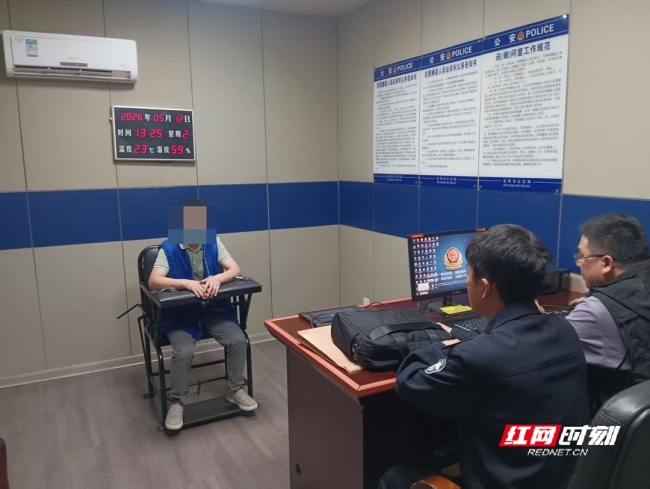 张家界玻璃桥坍塌系利用AI造谣 虚假视频引发恐慌