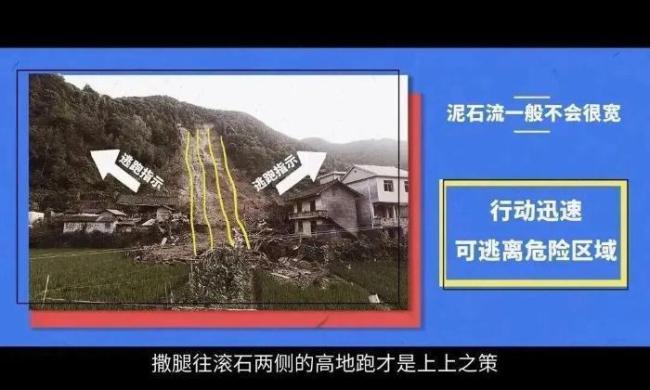 大范围降雨将上线 安全指南请收好 多地启动应急响应