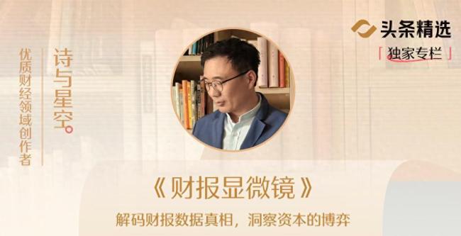 中国存储巨头重启IPO 单季狂赚330亿