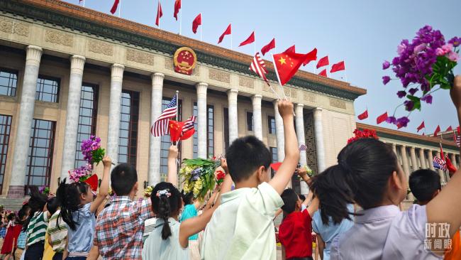 时政新闻眼丨中美元首北京会晤，共同开启中美关系新篇章
