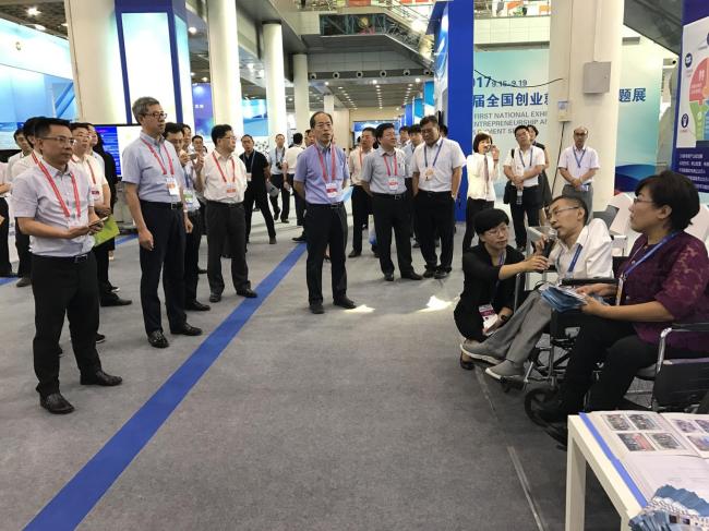 习近平总书记关切事｜活出精彩的人生