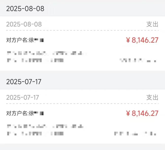 “特种兵王”就逮 假军东说念主真骗子