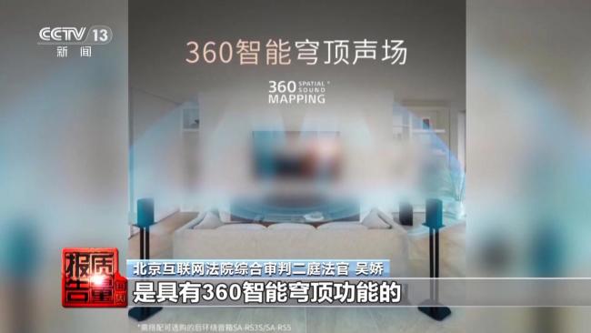 四个品牌五款产品都自称销量第一 谁都能定制的“冠军奖杯”