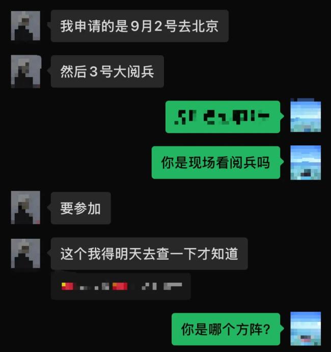 “特种兵王”落网