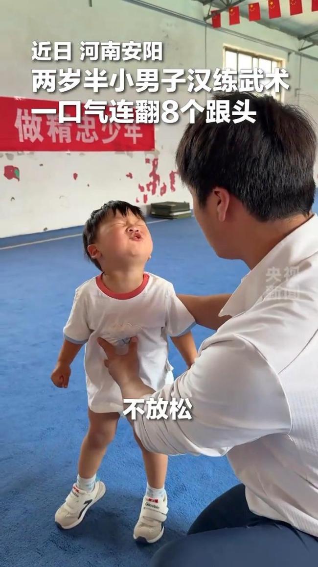 2岁宝宝诗词接龙奶声奶气 对答如流 小小年纪才艺惊人