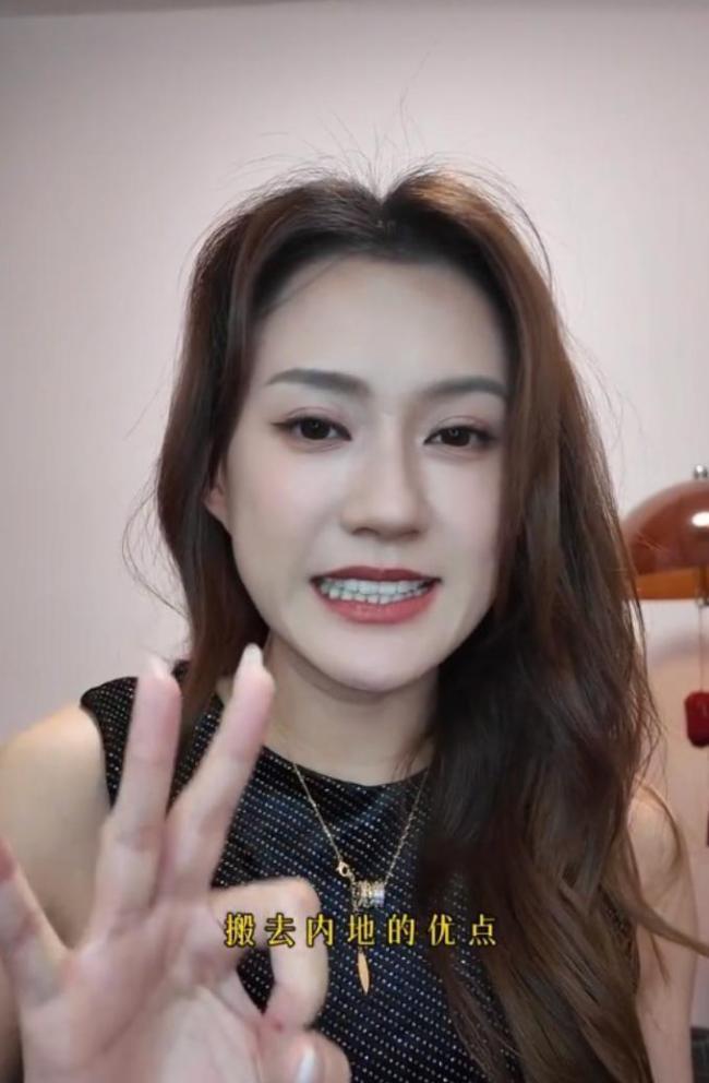 TVB小花罗雪妍自曝一天打四份工 为生活量入制出
