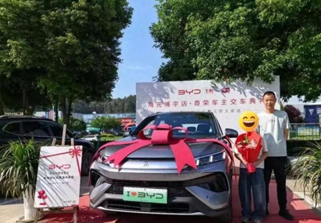 男子9.6万元买车发票抽奖又中10万，当事人：相当于倒赚4000，白捡一辆车