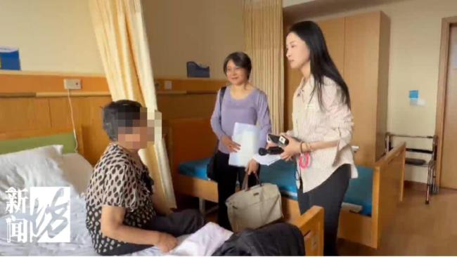 阿尔茨海默症老人旅游签200万投资