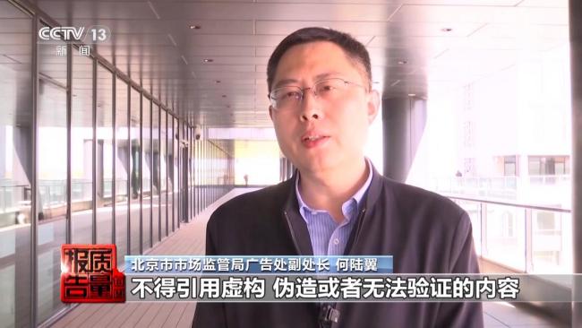 四个品牌五款产品都自称销量第一 谁都能定制的“冠军奖杯”